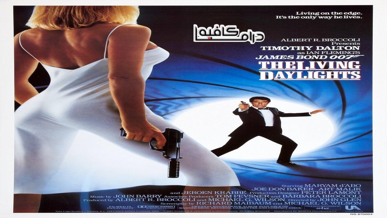 فيلم The Living Daylights 1987 مترجم كامل HD اون لاين