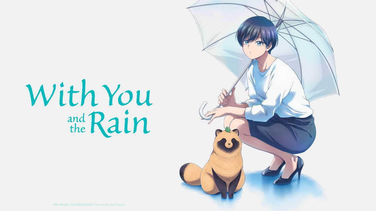 انمي Ame to Kimi to الحلقة 4 الرابعة مترجمة