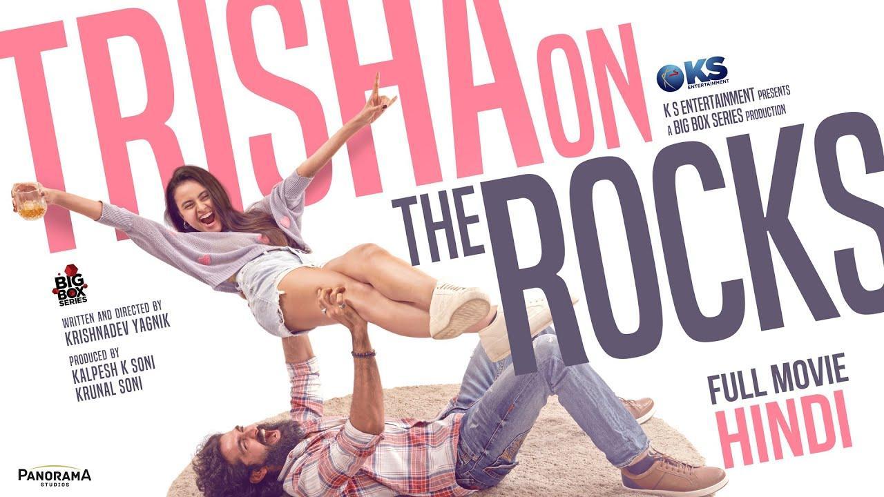 فيلم Trisha on the Rocks 2024 مترجم كامل HD