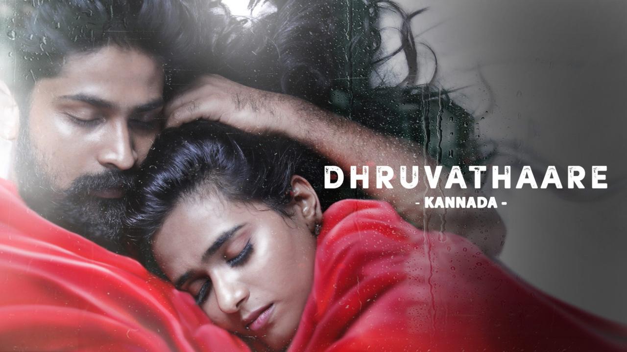 فيلم Dhruvathaare 2024 مترجم كامل HD