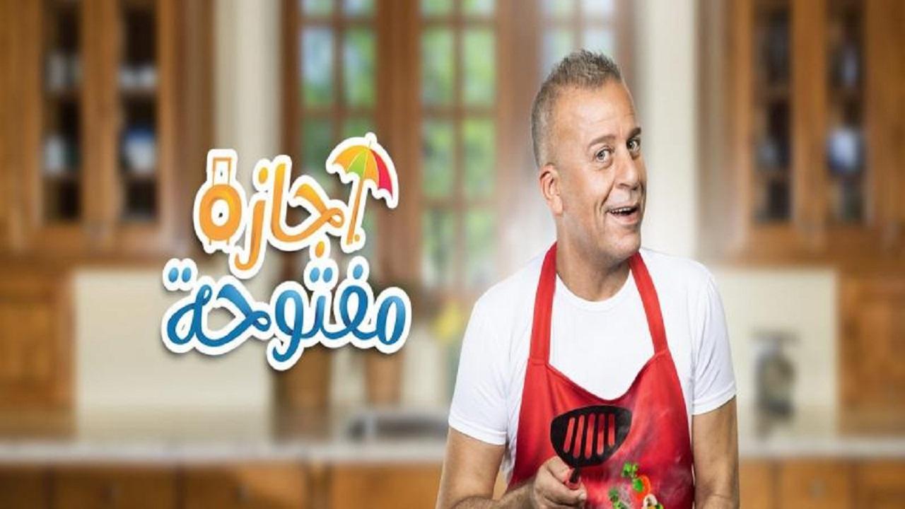 مسلسل اجازة مفتوحة الحلقة 19 التاسعة عشر