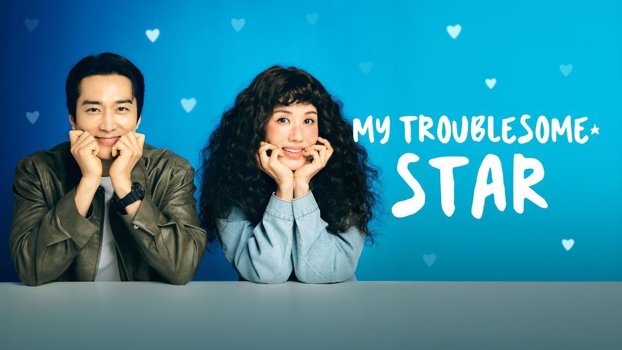 مسلسل My Troublesome Star الحلقة 2 الثانية مترجمة
