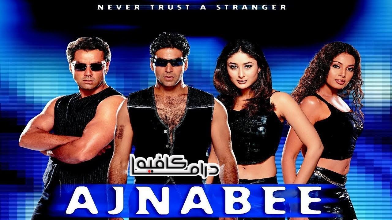 فيلم Ajnabee 2001 مترجم كامل HD اون لاين