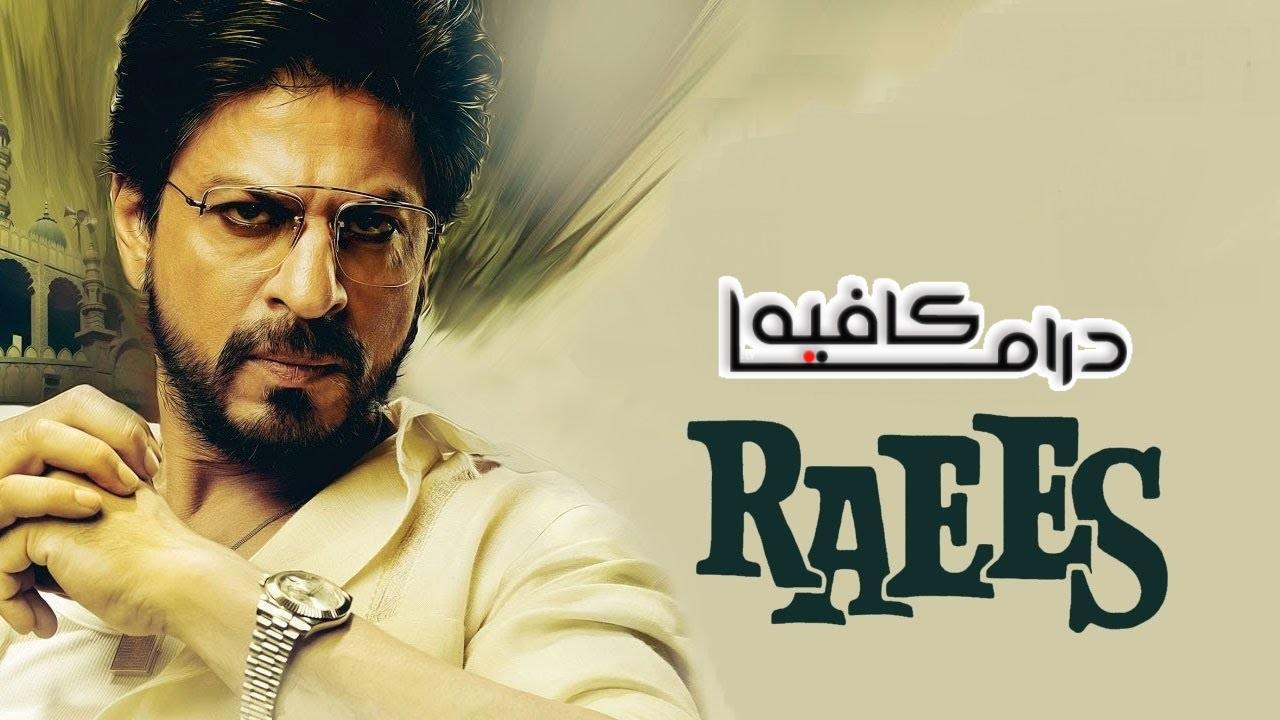 فيلم Raees 2017 مترجم كامل HD