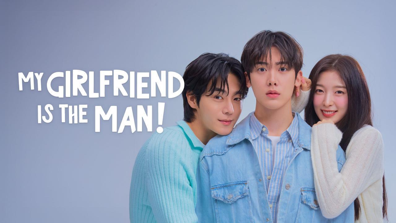 مسلسل My Girlfriend Is the Man! الحلقة 2 الثانية مترجمة
