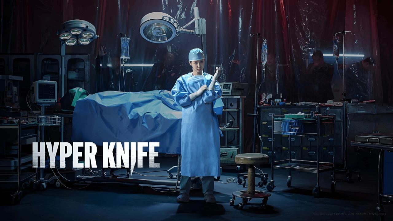 مسلسل Hyper Knife الحلقة 3 الثالثة مترجمة