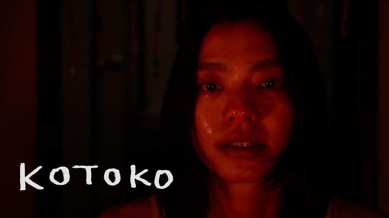 فيلم Kotoko 2011 مترجم كامل HD