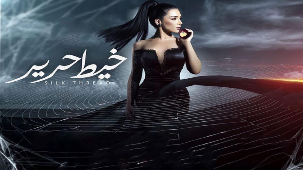 مسلسل خيط حرير الحلقة 22 الثانية والعشرون