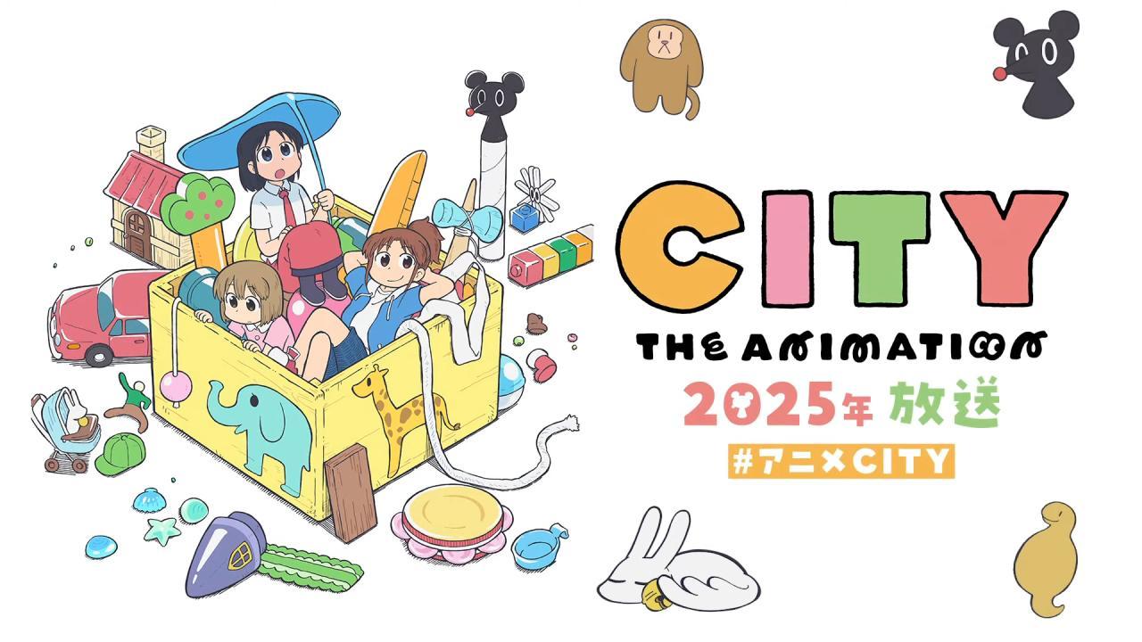 انمي City The Animation الحلقة 4 الرابعة مترجمة