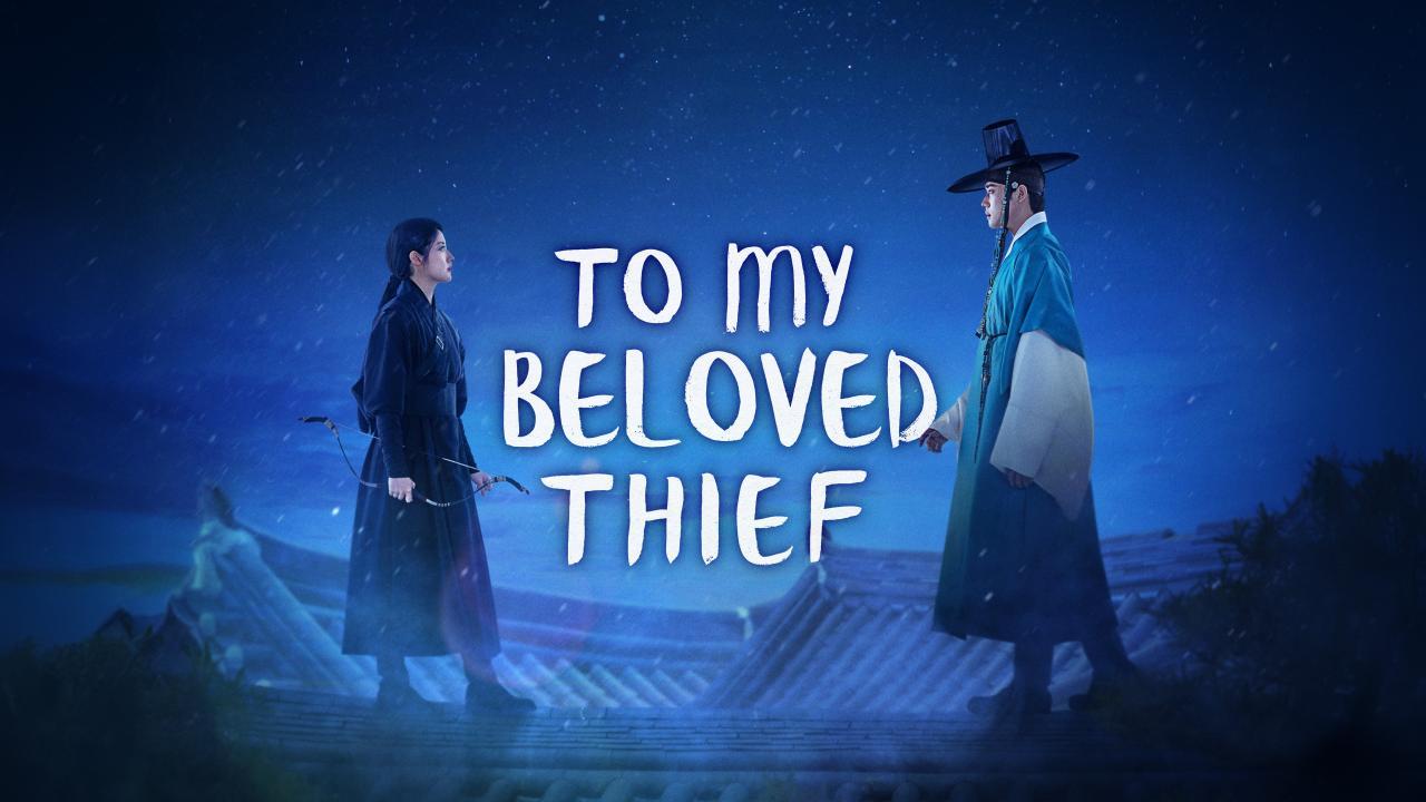 مسلسل To My Beloved Thief الحلقة 1 الاولي مترجمة