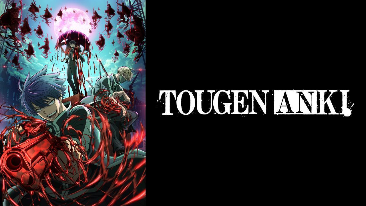 انمي Tougen Anki مترجم