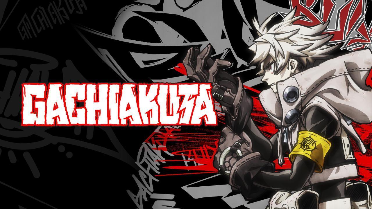 انمي Gachiakuta الحلقة 11 الحادية عشر مترجمة