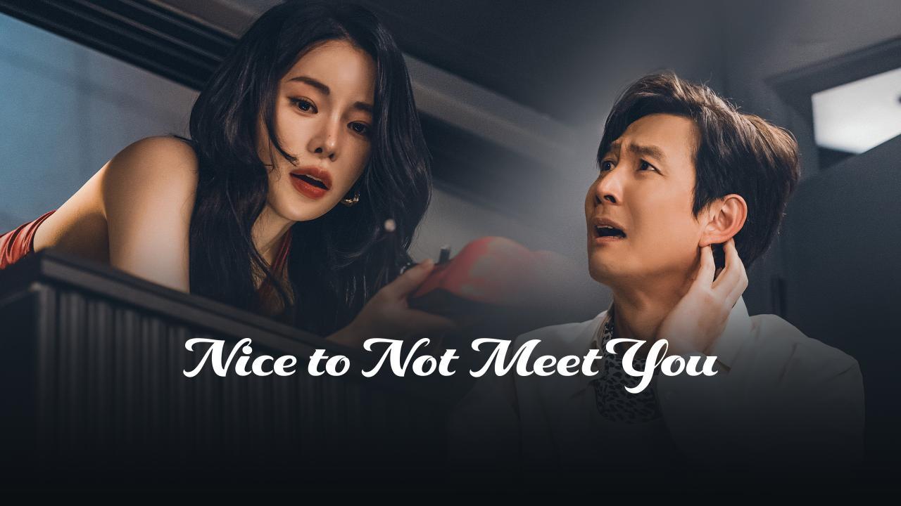 مسلسل Nice to Not Meet You الحلقة 11 الحادية عشر مترجمة