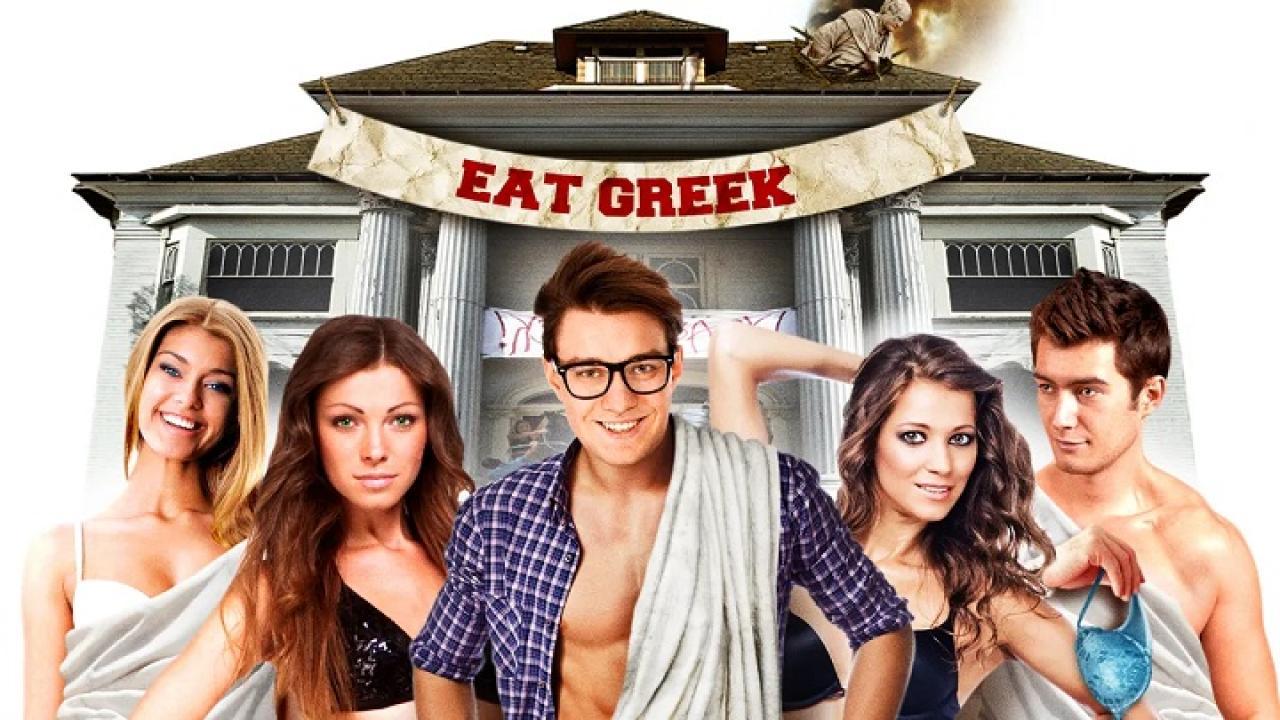 فيلم Milf 2010 مترجم كامل HD