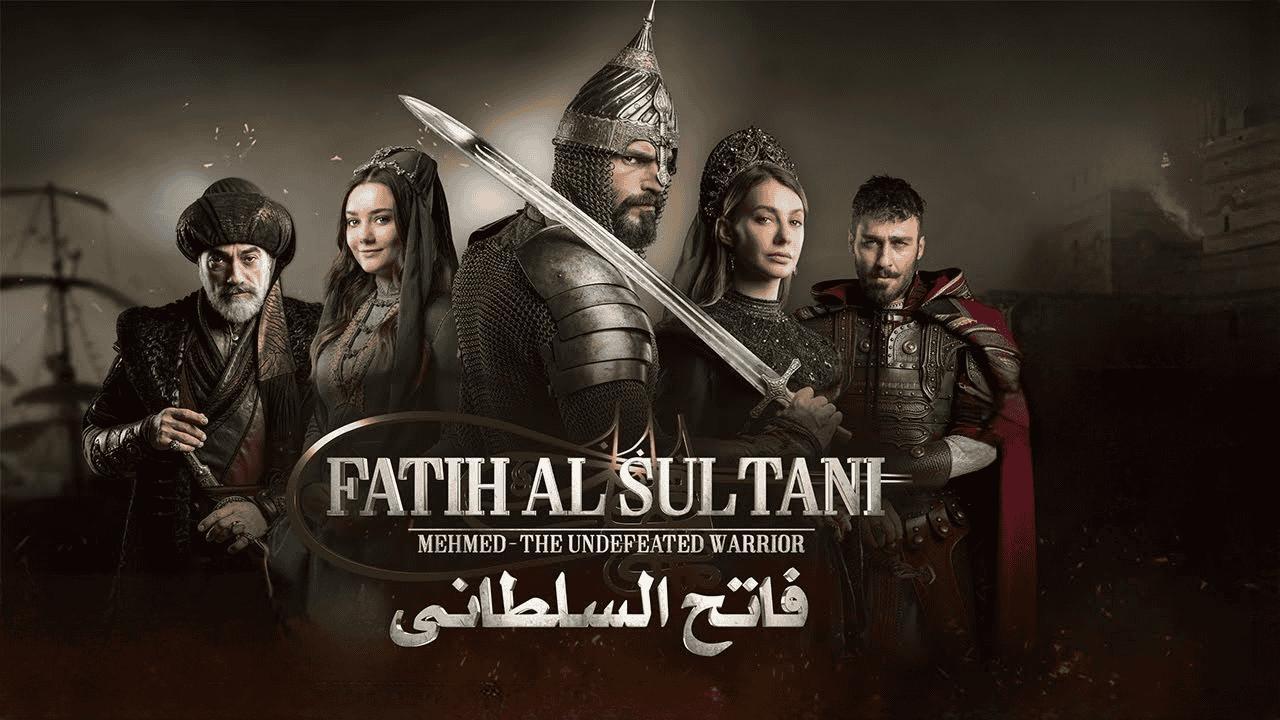 مسلسل محمد الفاتح سلطان الفتوحات الحلقة 67 السابعة والستون مترجمة