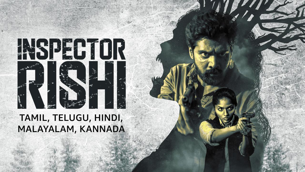 مسلسل Inspector Rishi الموسم الاول الحلقة 9 التاسعة مترجمة