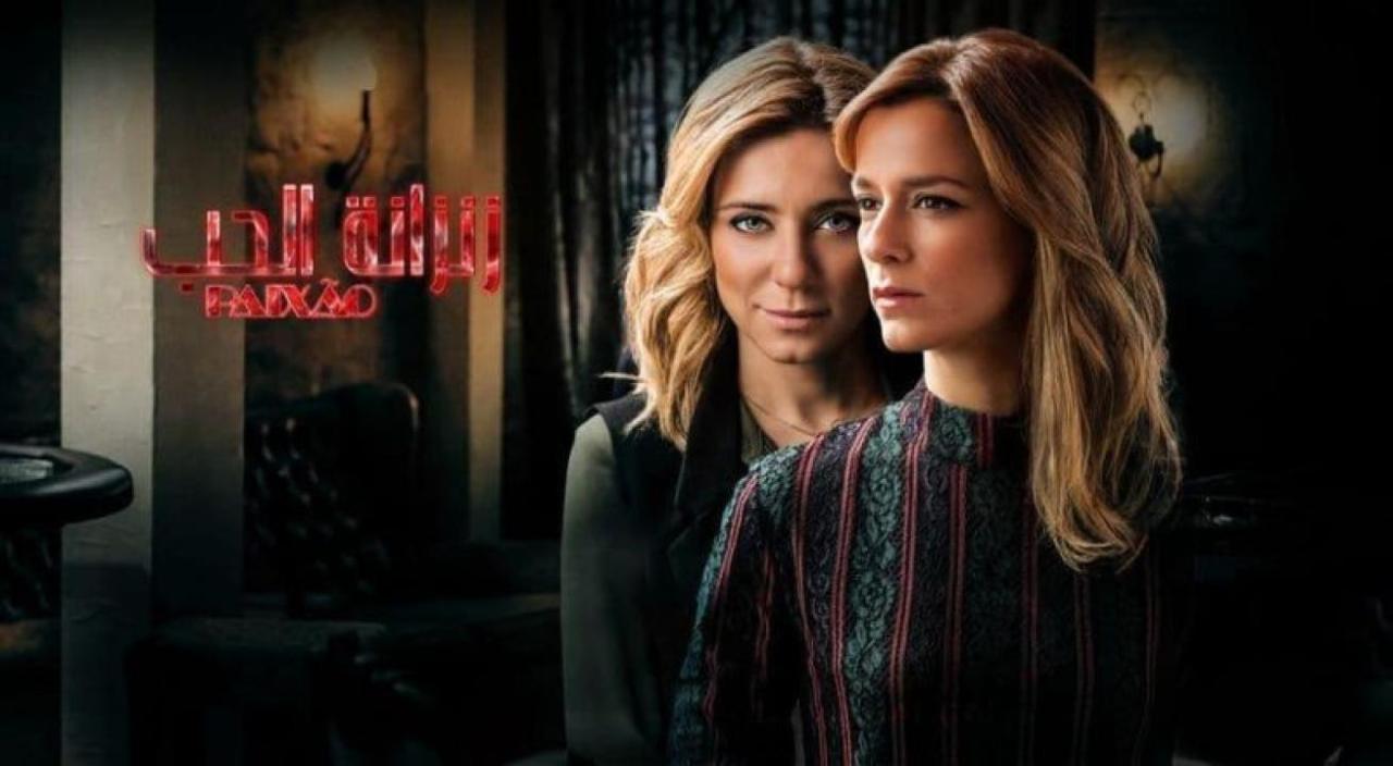 مسلسل زنزانة الحب الحلقة 37 السابعة والثلاثون مدبلجة