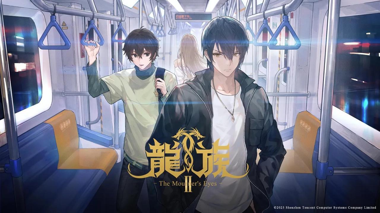 انمي Long Zu الموسم الثاني الحلقة 23 الثالثة والعشرون مترجمة