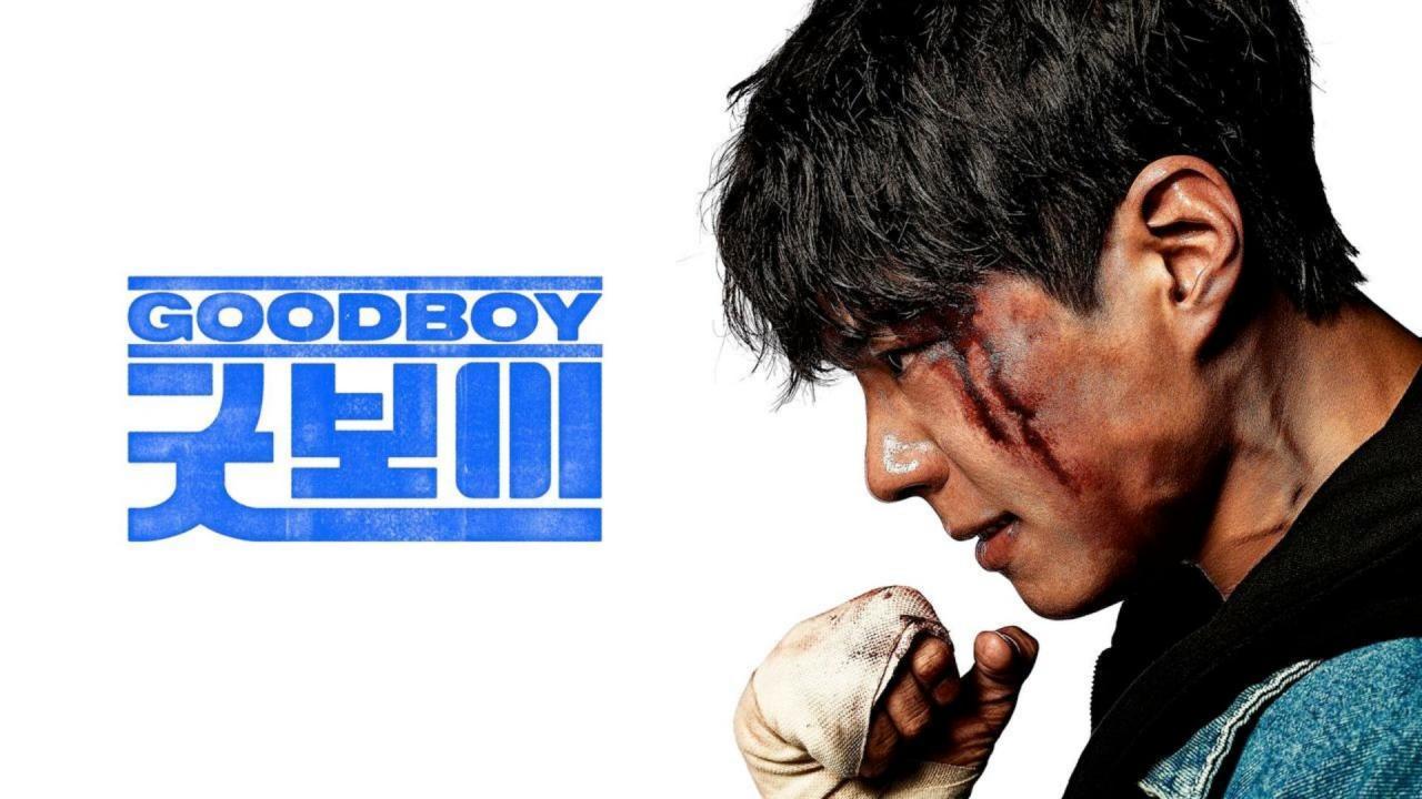 مسلسل Good Boy الحلقة 13 الثالثة عشر مترجمة