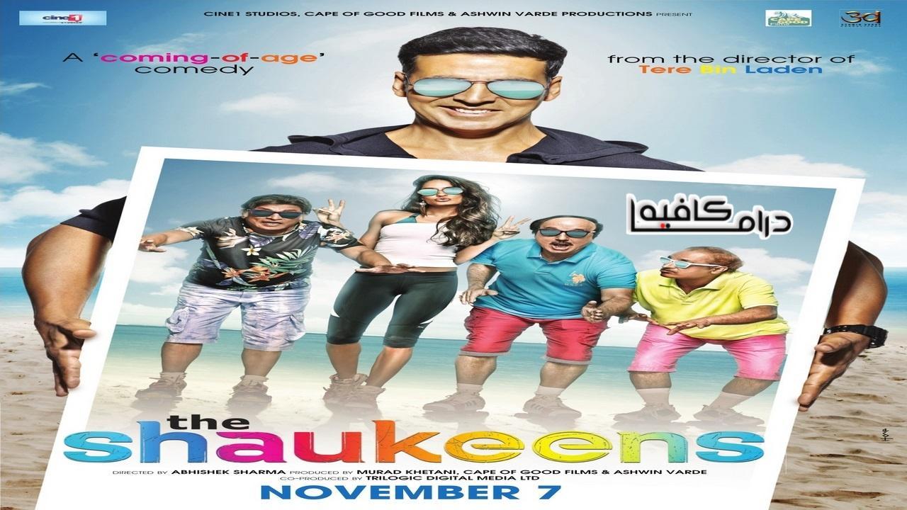 فيلم The Shaukeens 2014 مترجم كامل HD اون لاين