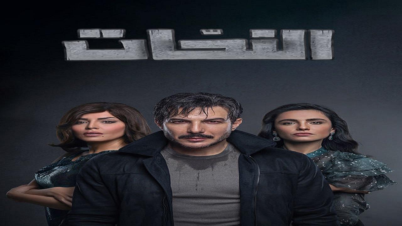 مسلسل النحات الحلقة 15 الخامسة عشر والاخيرة