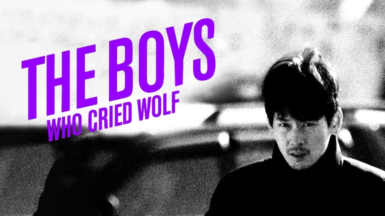 فيلم The Boys Who Cried Wolf 2015 مترجم كامل HD