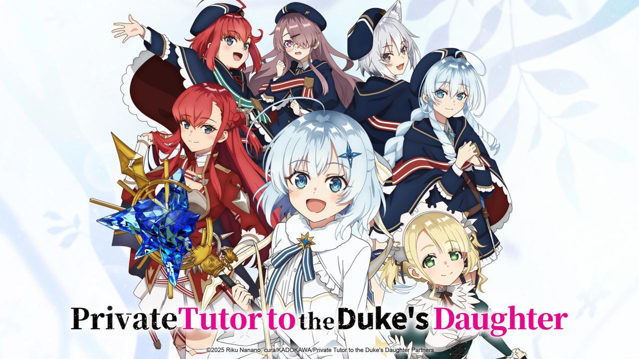 انمي Koujo Denka no Kateikyoushi الحلقة 4.5 مترجمة