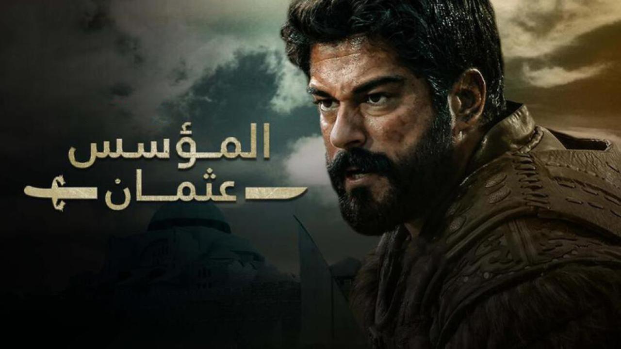 مسلسل المؤسس عثمان الحلقة 107 مترجمة