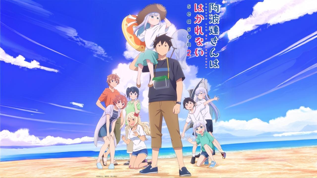 انمي Aharen-san wa Hakarenai الموسم الثاني الحلقة 12 الثانية عشر والاخيرة مترجمة