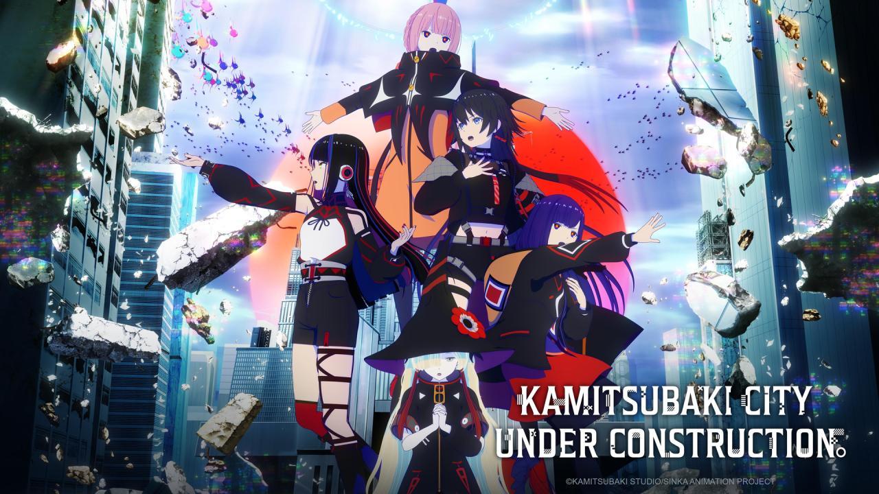 انمي Kamitsubaki-shi Kensetsuchuu. الحلقة 4 الرابعة مترجمة