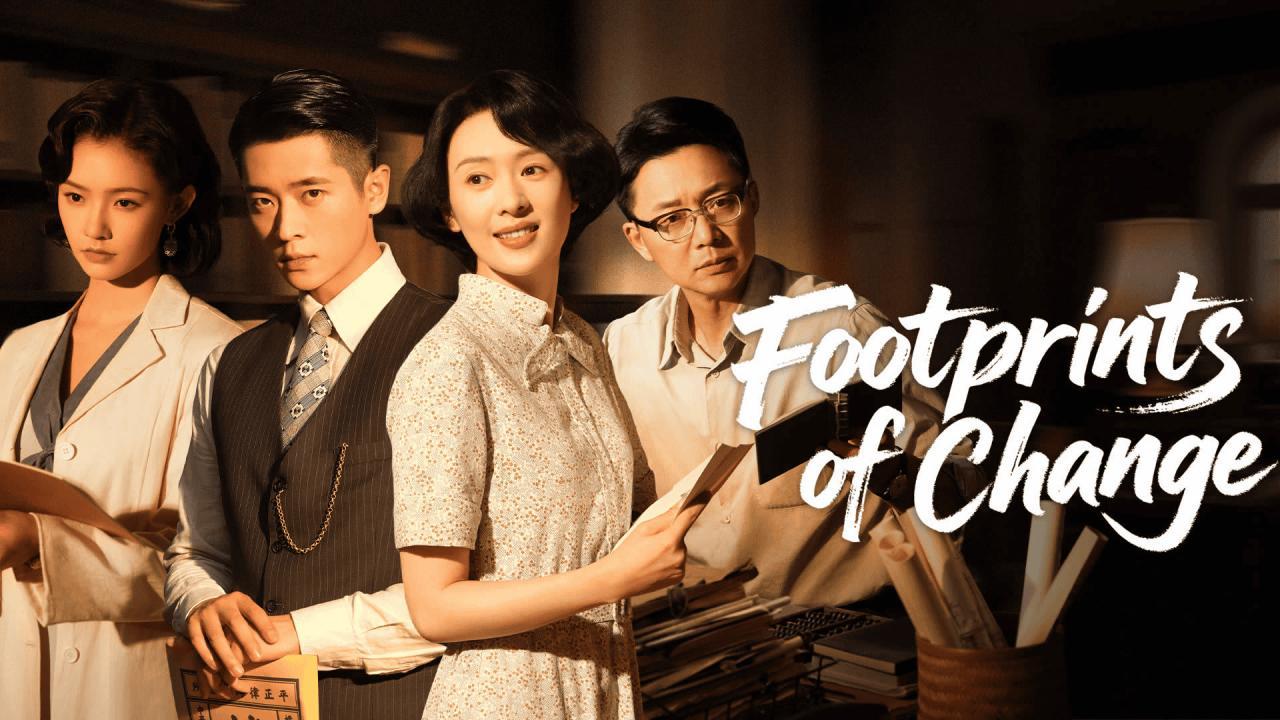 مسلسل Footprints of Change الحلقة 5 الخامسة مترجمة