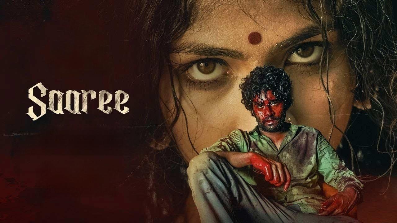 فيلم Saaree 2024 مترجم كامل بجودة عالية HD