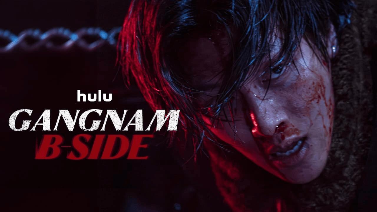 مسلسل Gangnam B-Side الحلقة 7 السابعة مترجمة