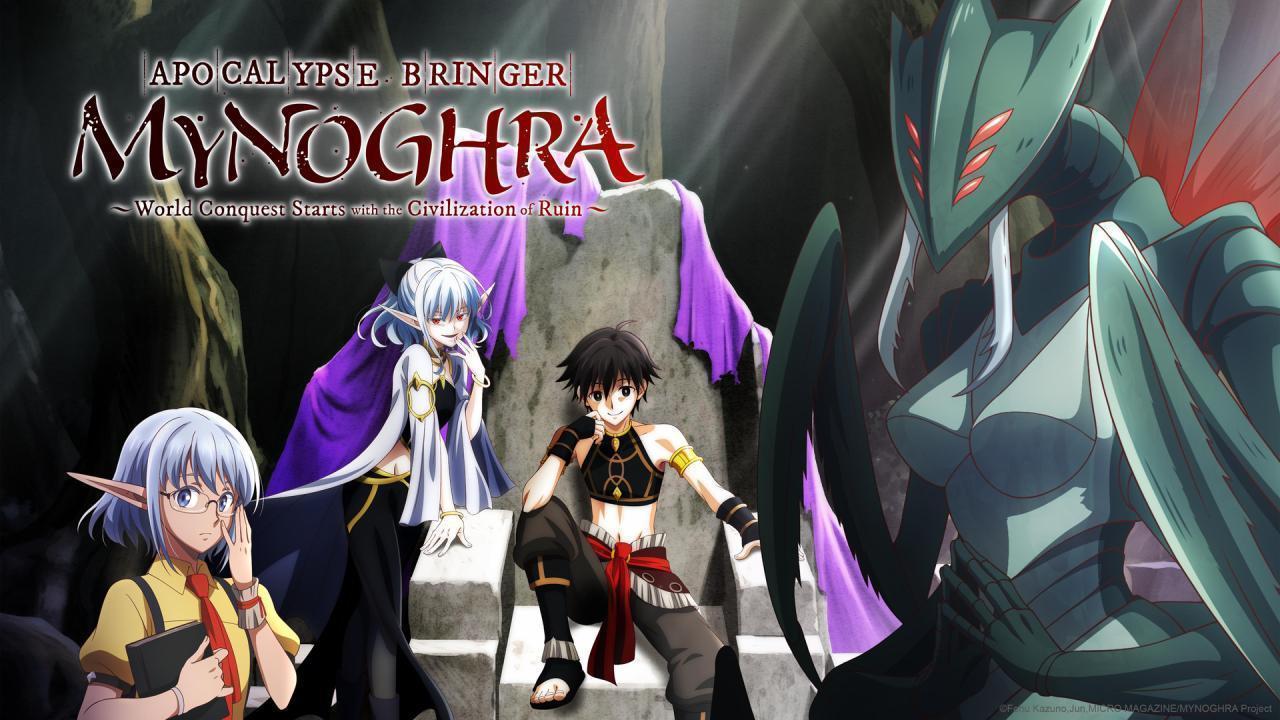 انمي Isekai Mokushiroku Mynoghra الحلقة 12 الثانية عشر مترجمة